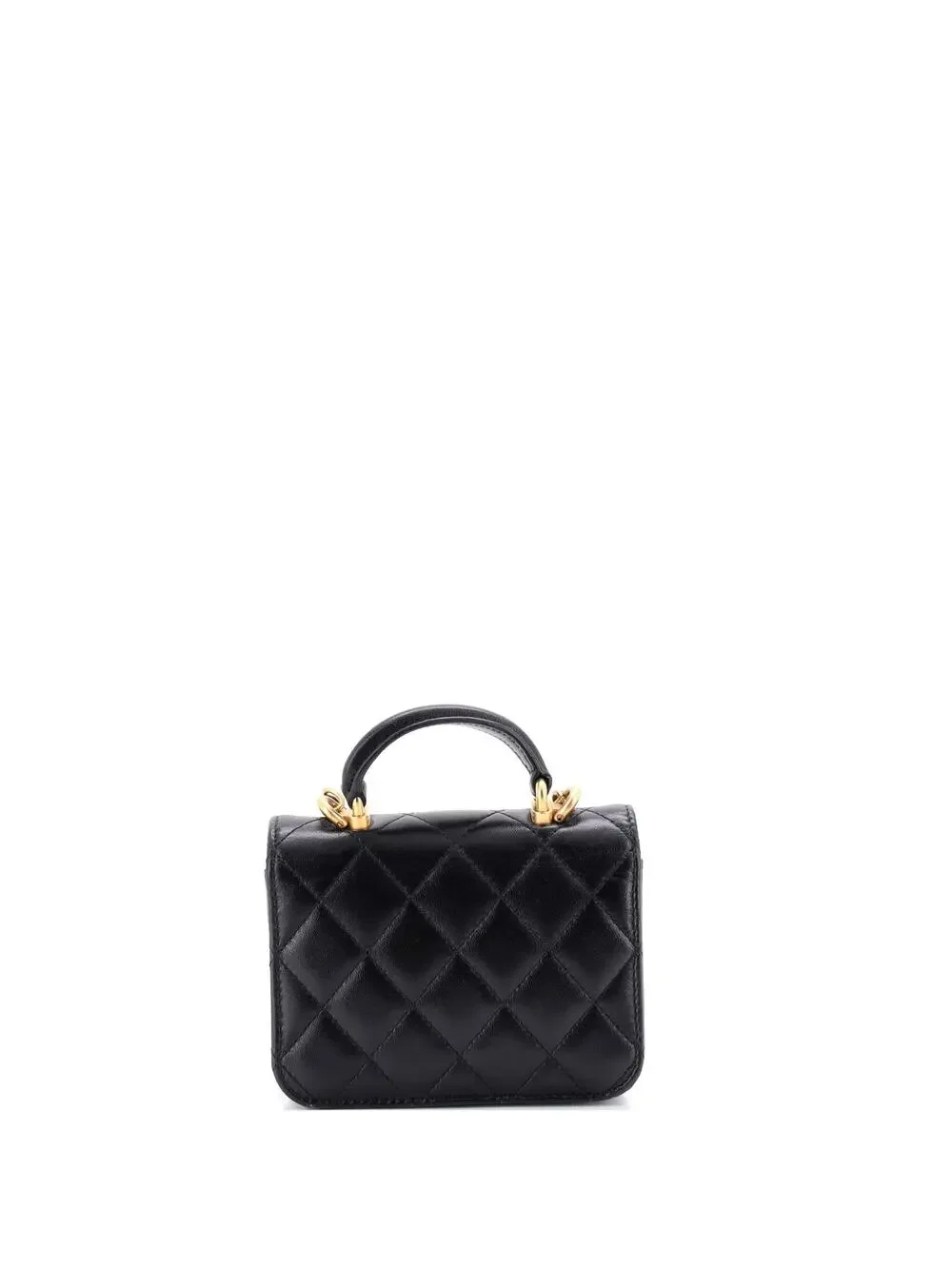 CHANEL elevate your